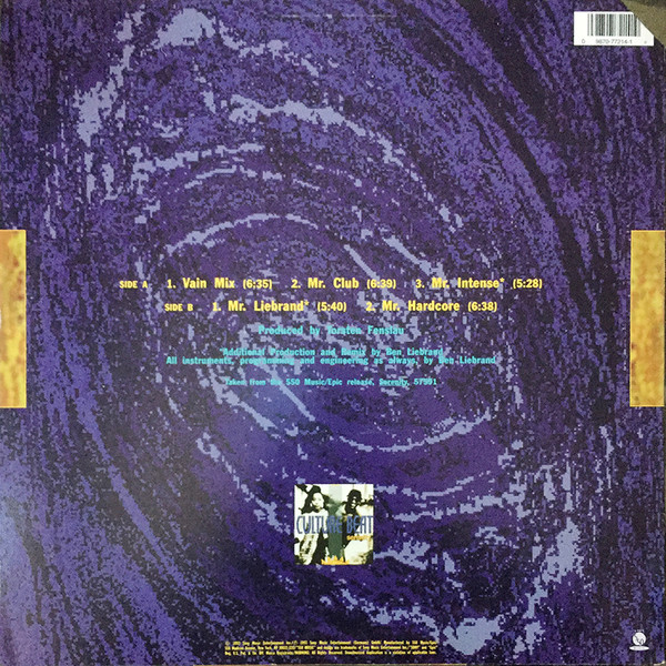 Culture Beat - Mr. Vain | Epic (46 77214) - 2