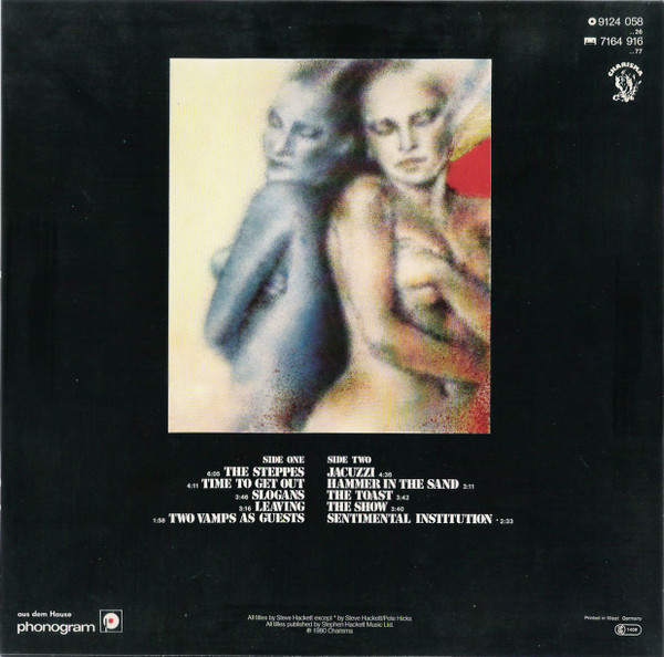 Steve Hackett - Defector | Charisma (9124 058) - 2 Steve Hackett - Defector | Charisma (9124 058) - 2