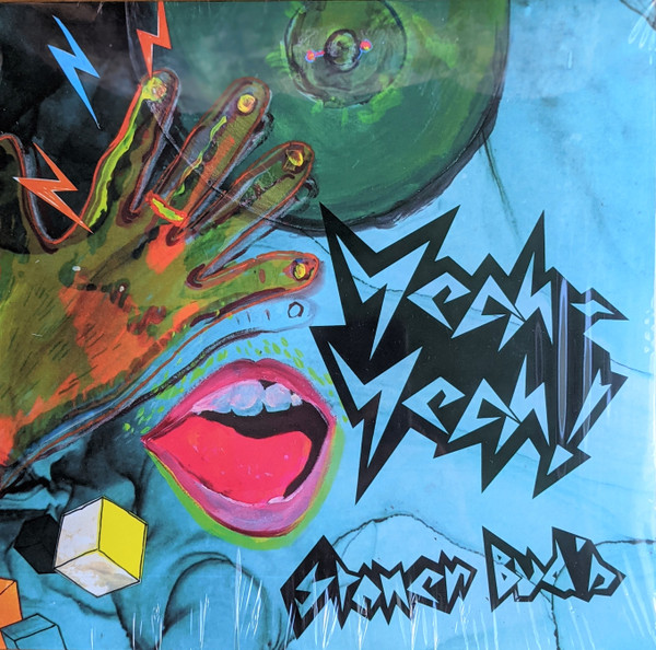 Stoner Bud's - Yeah-Yeah! | Blue End Records (SBZ-003)