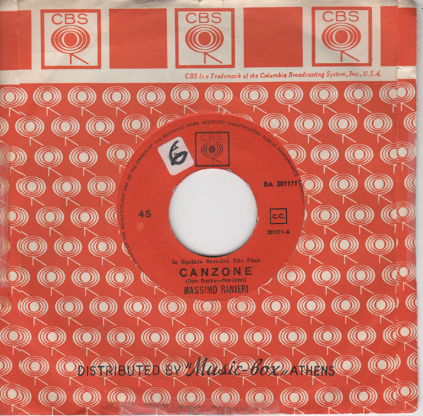 Massimo Ranieri - Canzone | CBS (BA 301171) - main