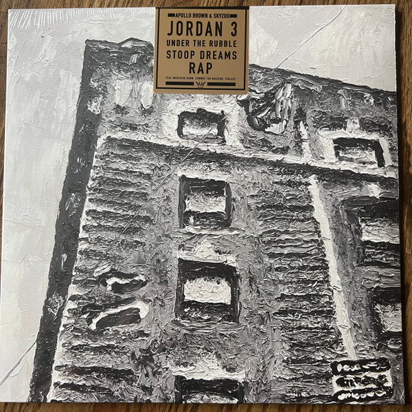 Apollo Brown & Skyzoo - The Easy Truth | Mello Music Group (MMG-00094-AS)