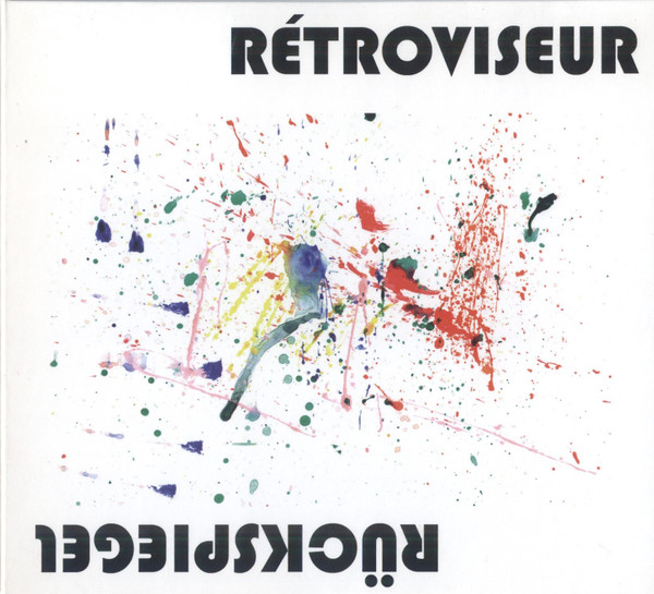 Rétroviseur - Rückspiegel | Coax Records (coax008ret2)