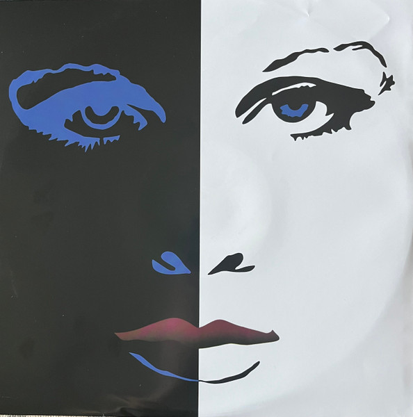 Prince And The Revolution - Purple Rain | NPG Records (none) - 2