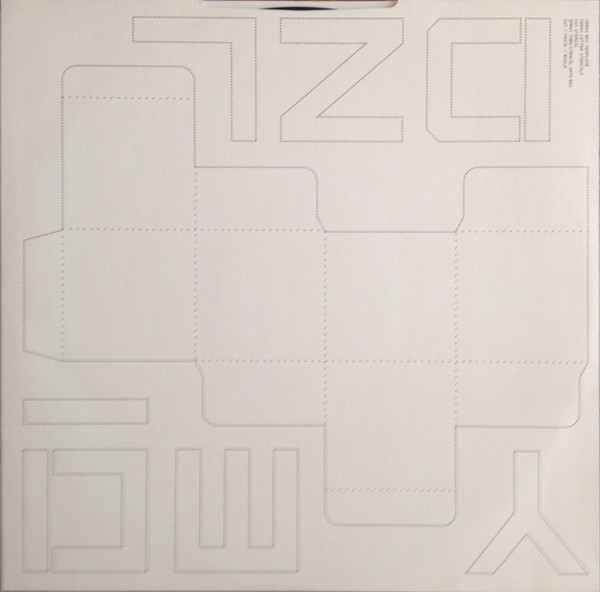 Blackalicious - A2G EP | Mo Wax (MWR 109) - 6