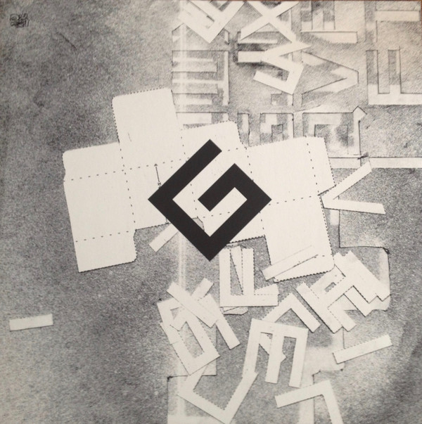 Blackalicious - A2G EP | Mo Wax (MWR 109) - 9