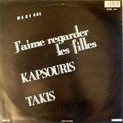Takis - J'aime Regarder Les Filles | Carrere (8818) - 2
