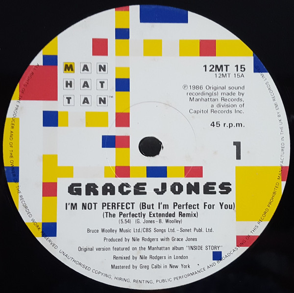 Grace Jones - I'm Not Perfect (But I'm Perfect For You) | Manhattan Records (12MT 15) - 3