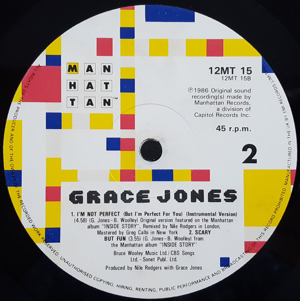 Grace Jones - I'm Not Perfect (But I'm Perfect For You) | Manhattan Records (12MT 15) - 4