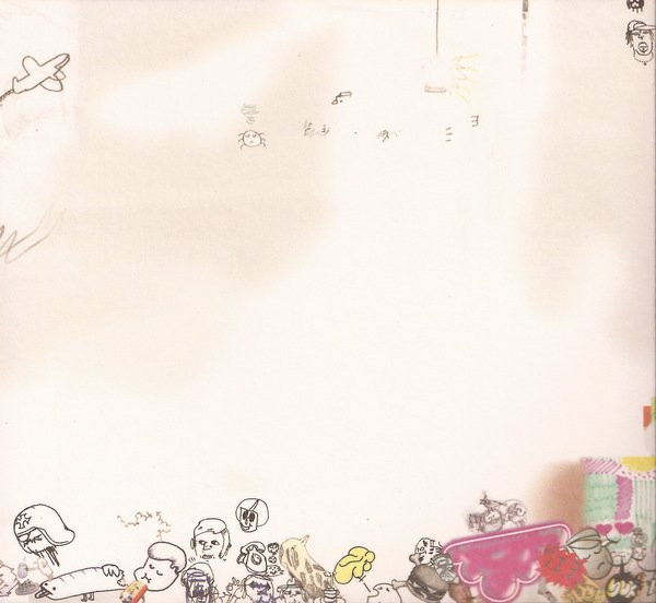 Two Lone Swordsmen - Peppered With Spastic Magic - A Collection Of Two Lone Swordsmen Remixes | Rotters Golf Club (RGC CD 011) - 4 Two Lone Swordsmen - Peppered With Spastic Magic - A Collection Of Two Lone Swordsmen Remixes | Rotters Golf Club (RGC CD 011) - 4