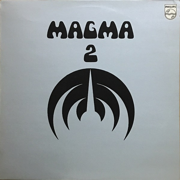 Magma - 2 | Philips (6397 031)