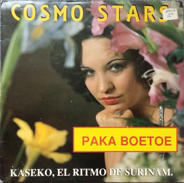 Cosmo Stars - Paka Boetoe | Sound & Design Productions (SD 0884155)