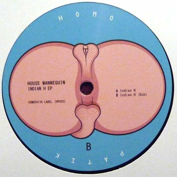 House Mannequin - Indian H Ep | Homopatik (HP 002) - main