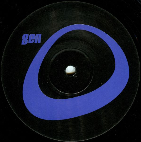 Dr. Kucho! - The Chase | Vinyl Addiction (VA 008) - 2