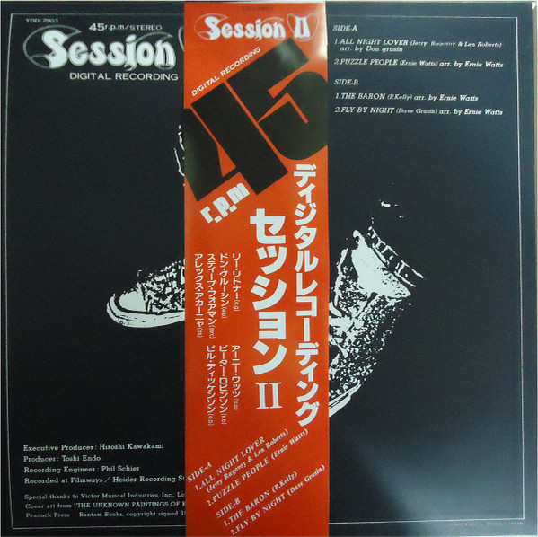 Session II - Session II | Yamaha (YDD-7903) Session II - Session II | Yamaha (YDD-7903)