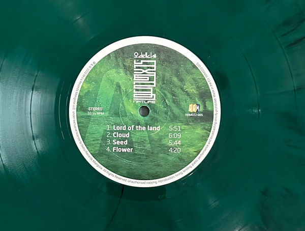 Дэлхий - Nature | Retro Records Mongolia (RRM022-005) - 3