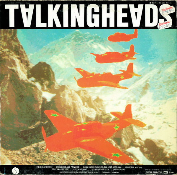Talking Heads - Remain In Light | Sire (2C 070-64145) - 2