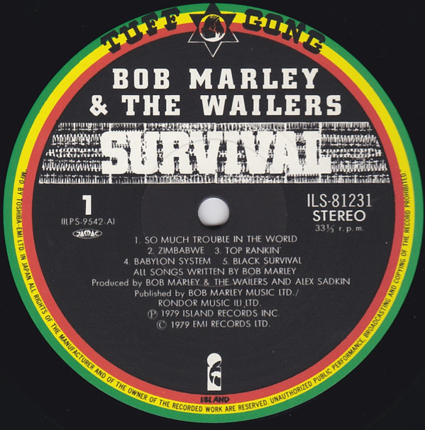 Bob Marley & The Wailers - Survival | Island Records (ILS-81231) - 2