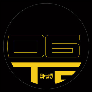 Gelstat - Horserie 06 | Xpdigiflex.rec (GTHS 06) - 2