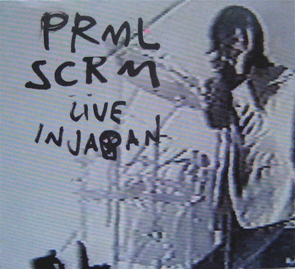 Primal Scream - Live In Japan | Sony Music (88875188711)