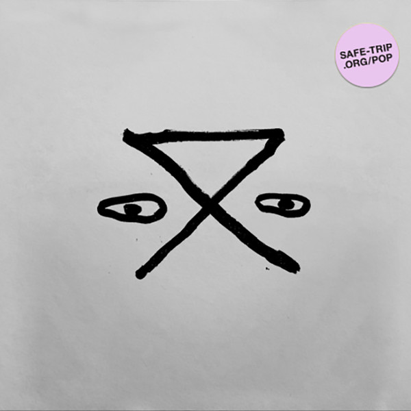 Safe Camp - <><> / [o] | Safe Trip (ST-POP 1)