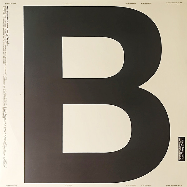 FKJ (French Kiwi Juice) X Yussef Dayes - Live From The Greenhouse | Not On Label (none) - 4