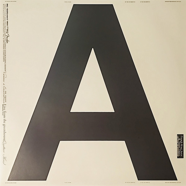 FKJ (French Kiwi Juice) X Yussef Dayes - Live From The Greenhouse | Not On Label (none) - 3