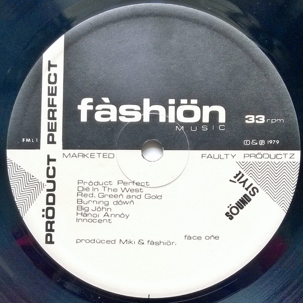 Fashion - Pröduct Perfect | Fàshiön Music (FML 1) - 3