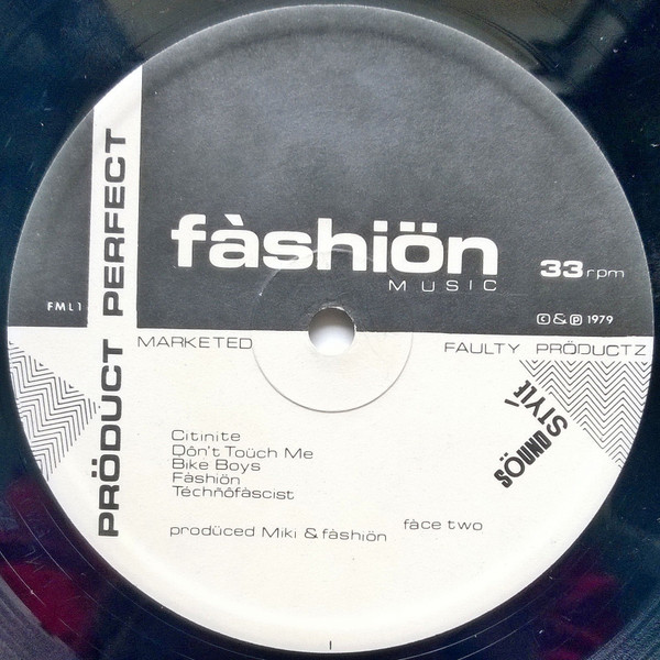 Fashion - Pröduct Perfect | Fàshiön Music (FML 1) - 4