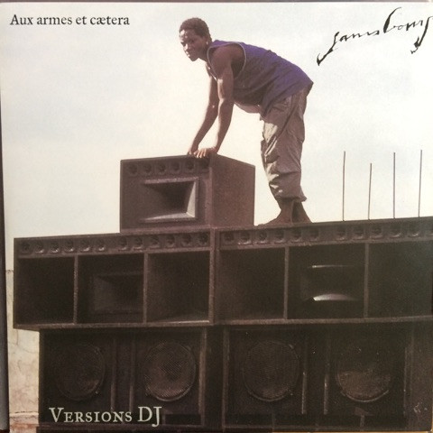 Serge Gainsbourg - Aux Armes Et Cætera (Versions DJ) | Philips (077 262-1) - main Serge Gainsbourg - Aux Armes Et Cætera (Versions DJ) | Philips (077 262-1) - main