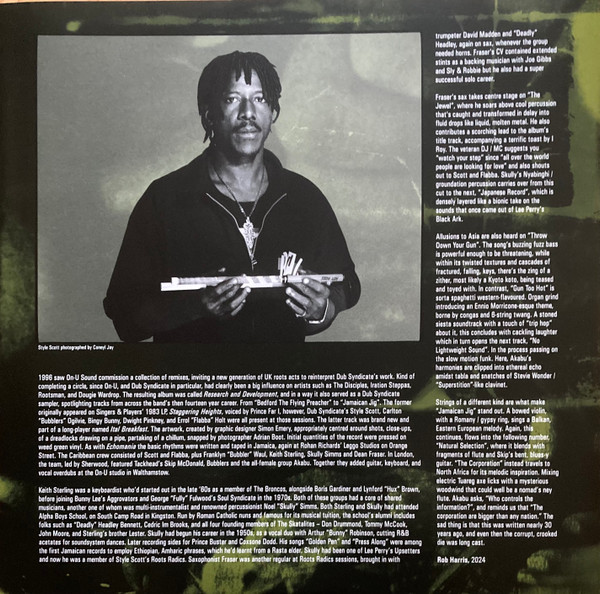 Dub Syndicate - Ital Breakfast | On-U Sound (ON-U LP 84) - 4 Dub Syndicate - Ital Breakfast | On-U Sound (ON-U LP 84) - 4