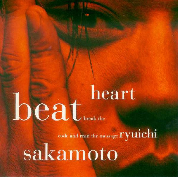 Ryuichi Sakamoto - Heartbeat | Virgin America (CDVUS 46) - main