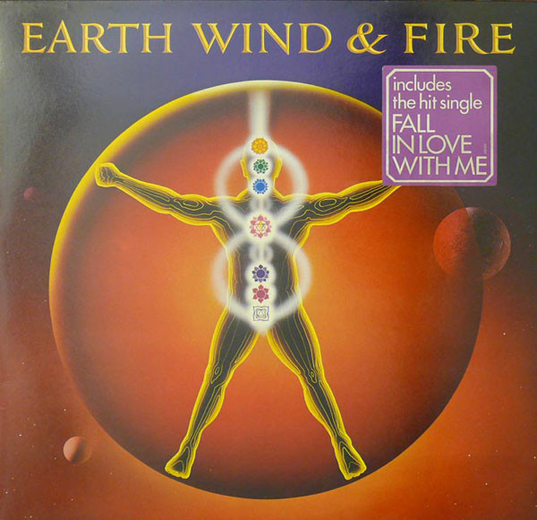 Earth, Wind & Fire - Powerlight | CBS (CBS 25120)
