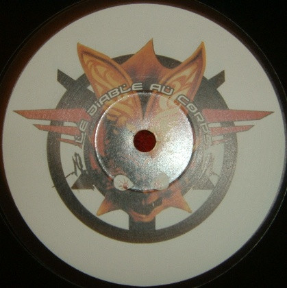 Roms - Scream Baby | Disjoncted (DISJ 06) - 2