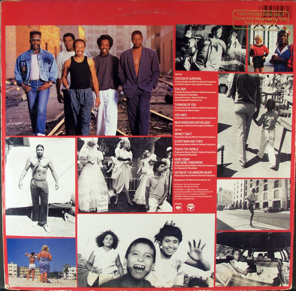 Earth, Wind & Fire - Touch The World | Columbia (C 40596) - 2