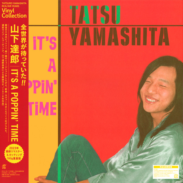 Tatsuro Yamashita = Tatsuro Yamashita - It's A Poppin' Time | RCA (BVJL 96〜7)