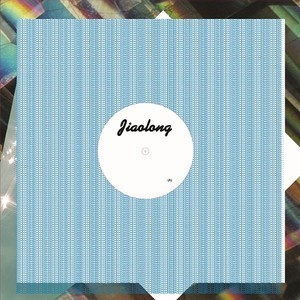 Daphni - Ne Noya (Daphni Mix) | Jiaolong (JIAOLONG001) - 3