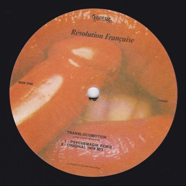 Révolution Française - Translocomotion / Discocorico (Originals & Remixes) | Favorite Recordings (FVR087) - 3
