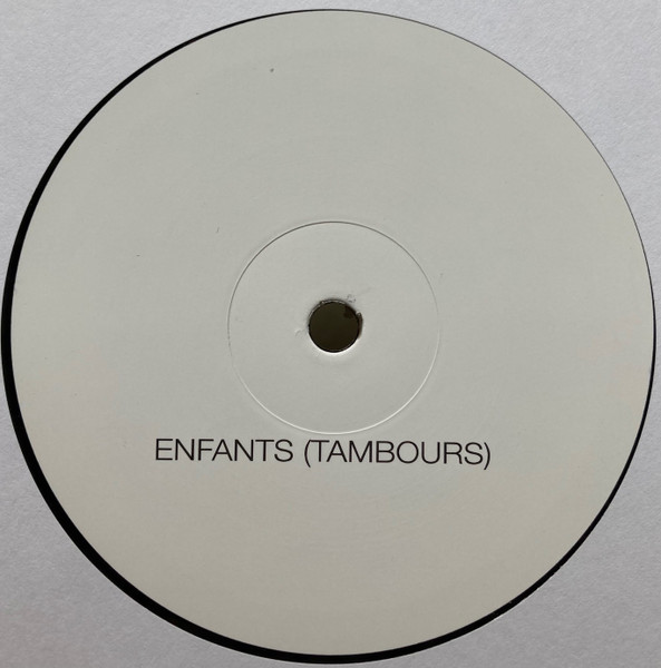 Ricardo Villalobos - Enfants | Sei Es Drum (SED001) - 2