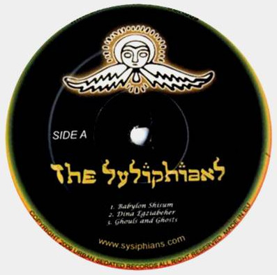 The Sysiphians - Babylon Shisum | Urban Sedated Records (USR009)