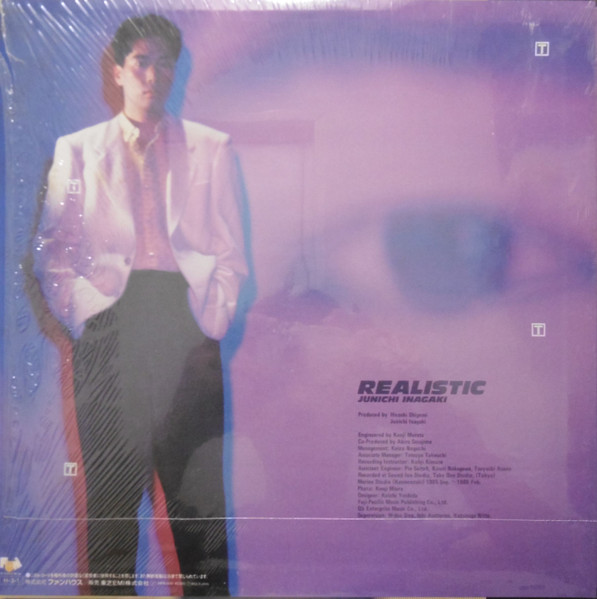 Junichi Inagaki = Junichi Inagaki - Realistic | Fun House (28FB-2041) - 2
