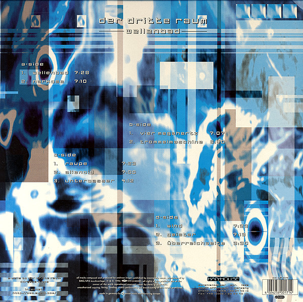 Der Dritte Raum - Wellenbad | Harthouse (HH LP 017) - 2