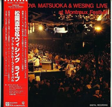 Naoya Matsuoka & Wesing - Live At Montreux Festival | Warner Bros. Records (M-6001-2W)