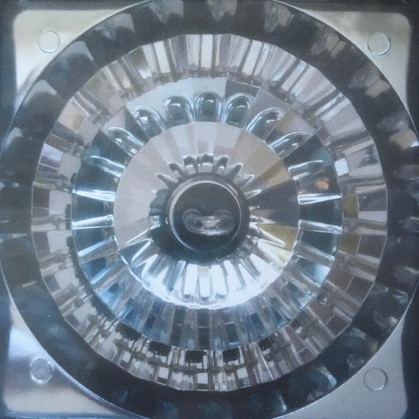 Lolina - Who Is Experimental Music? | Not On Label (Lolina  Self-released) (LOL006)