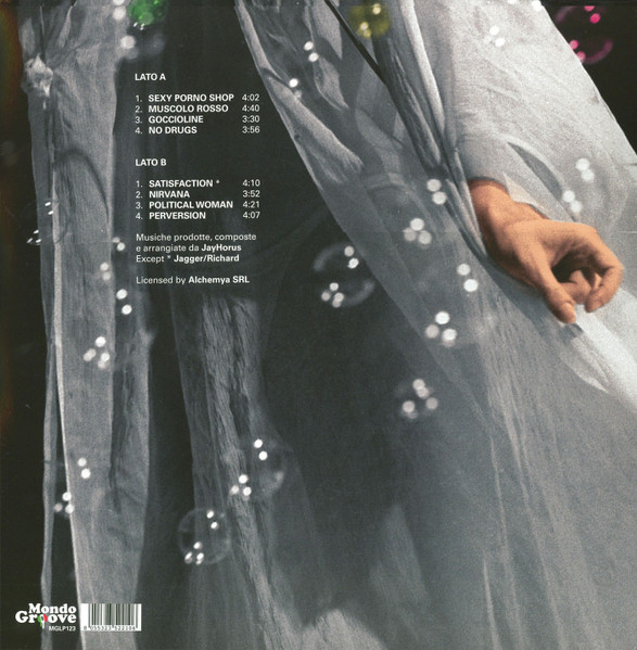 Cicciolina - Perversion | Mondo Groove (MGLP123) - 3