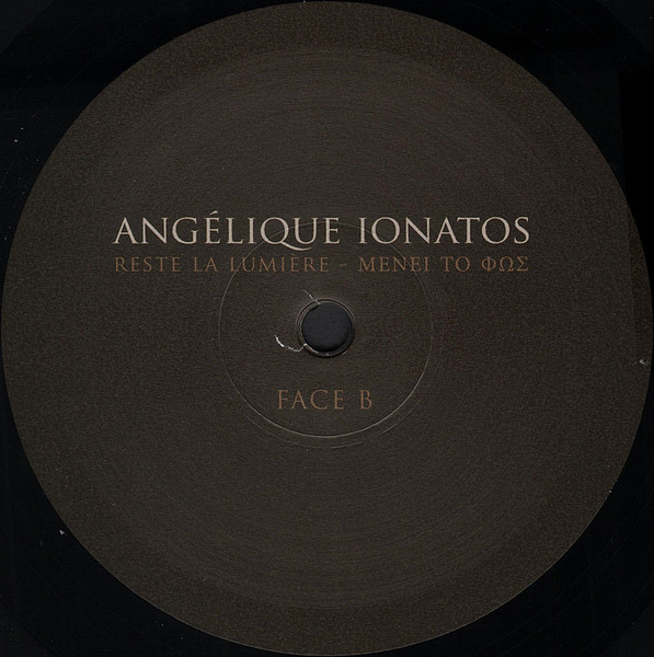 Angélique Ionatos - Reste La Lumière - ΜΕΝΕΙ ΤΟ ΦΩΣ | Ici D'Ailleurs (IDA104LP) - 4