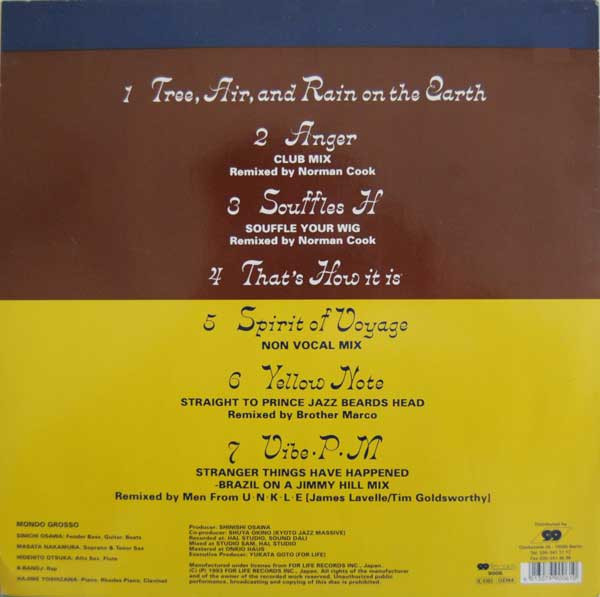 Mondo Grosso - Marble | 99 Records (9006) - 2 Mondo Grosso - Marble | 99 Records (9006) - 2