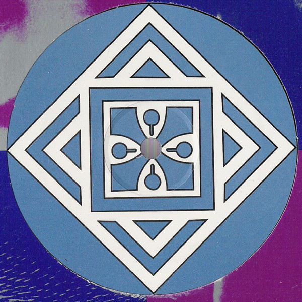 Epiphany - Suffer Your Reality | Sapho (SAPH 21) - 2