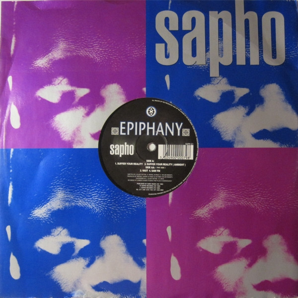 Epiphany - Suffer Your Reality | Sapho (SAPH 21) - 3