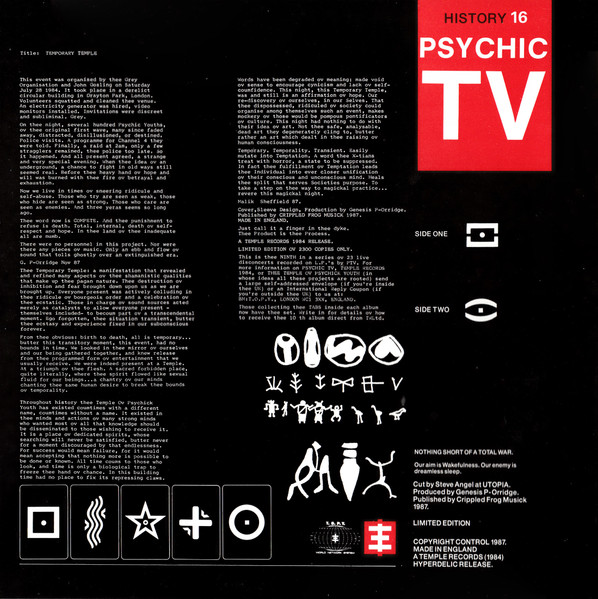 Psychic TV - Temporary Temple | Temple Records (TOPY 030) - 2