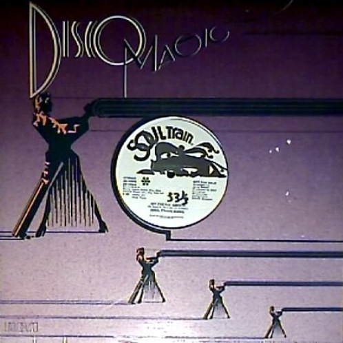 Soul Train Gang - My Cherie Amour | Soul Train (JD-10949)